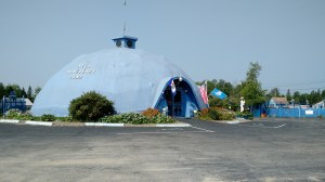 Another picture from my summer vacation